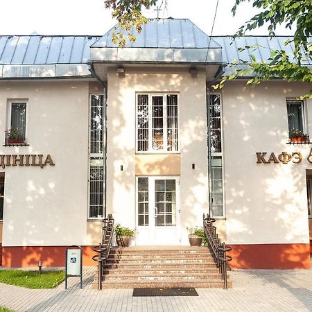 Gostinitsa Elen Hotel Shchuchyn Exterior foto